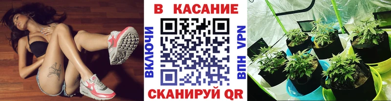 Продажа наркотиков Унеча Кокаин  KRAKEN зеркало  Бошки Шишки  АМФ 