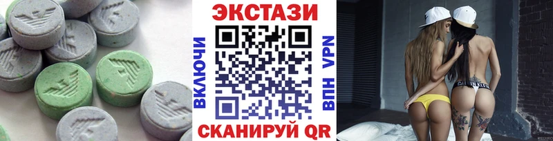 Ecstasy louis Vuitton  kraken как войти  Унеча 