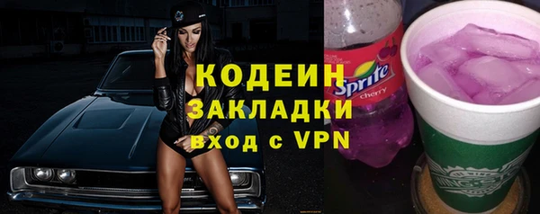 марки lsd Баксан