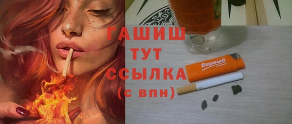 марки lsd Баксан