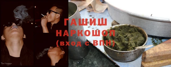 прущая мука Балахна