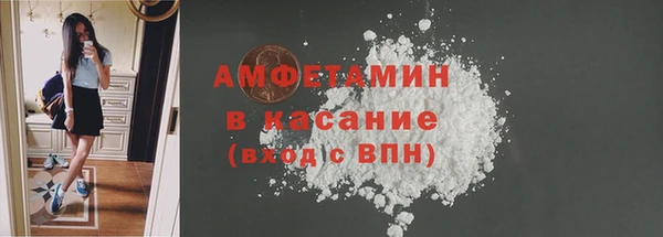 ECSTASY Балабаново