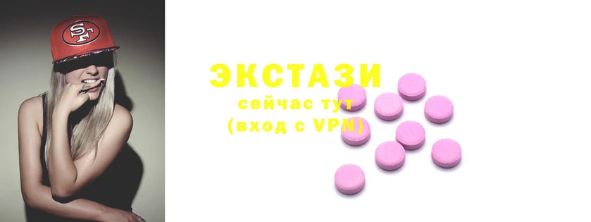 марки lsd Баксан