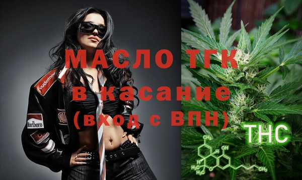 прущая мука Балахна