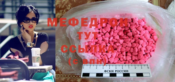 марки lsd Баксан