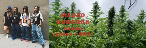 ECSTASY Балабаново