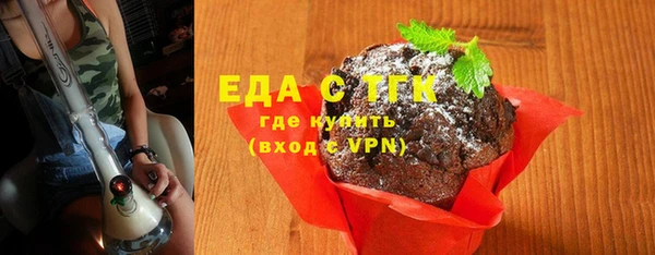 ECSTASY Балабаново