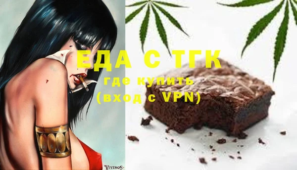 марки lsd Баксан