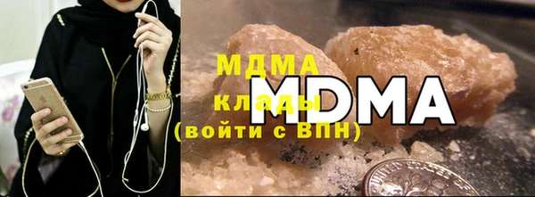 прущая мука Балахна