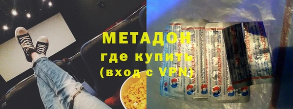 марки lsd Баксан