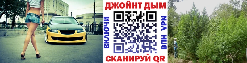 как найти закладки  Унеча  Каннабис Bruce Banner 